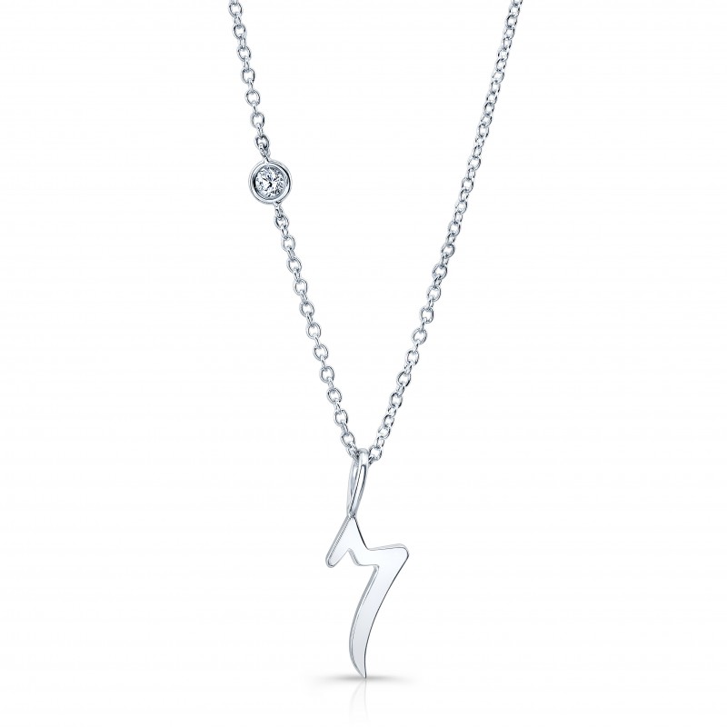 Original ALPHABET Necklace with Diamond in 18K White Gold